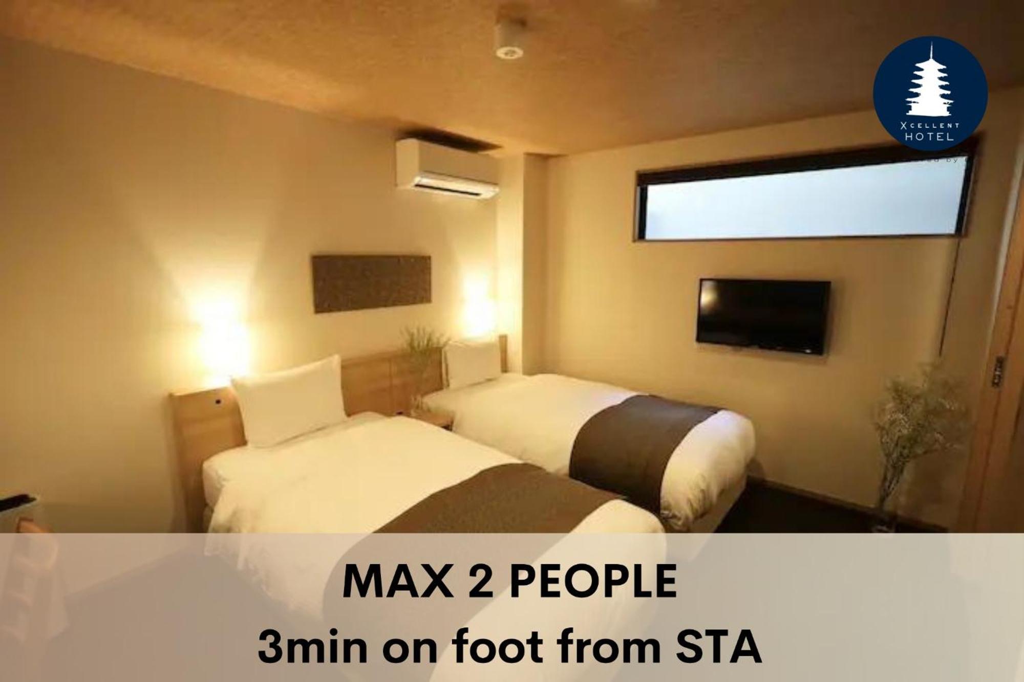 קיוטו Excellent Hotel - Vacation Stay 50210V מראה חיצוני תמונה