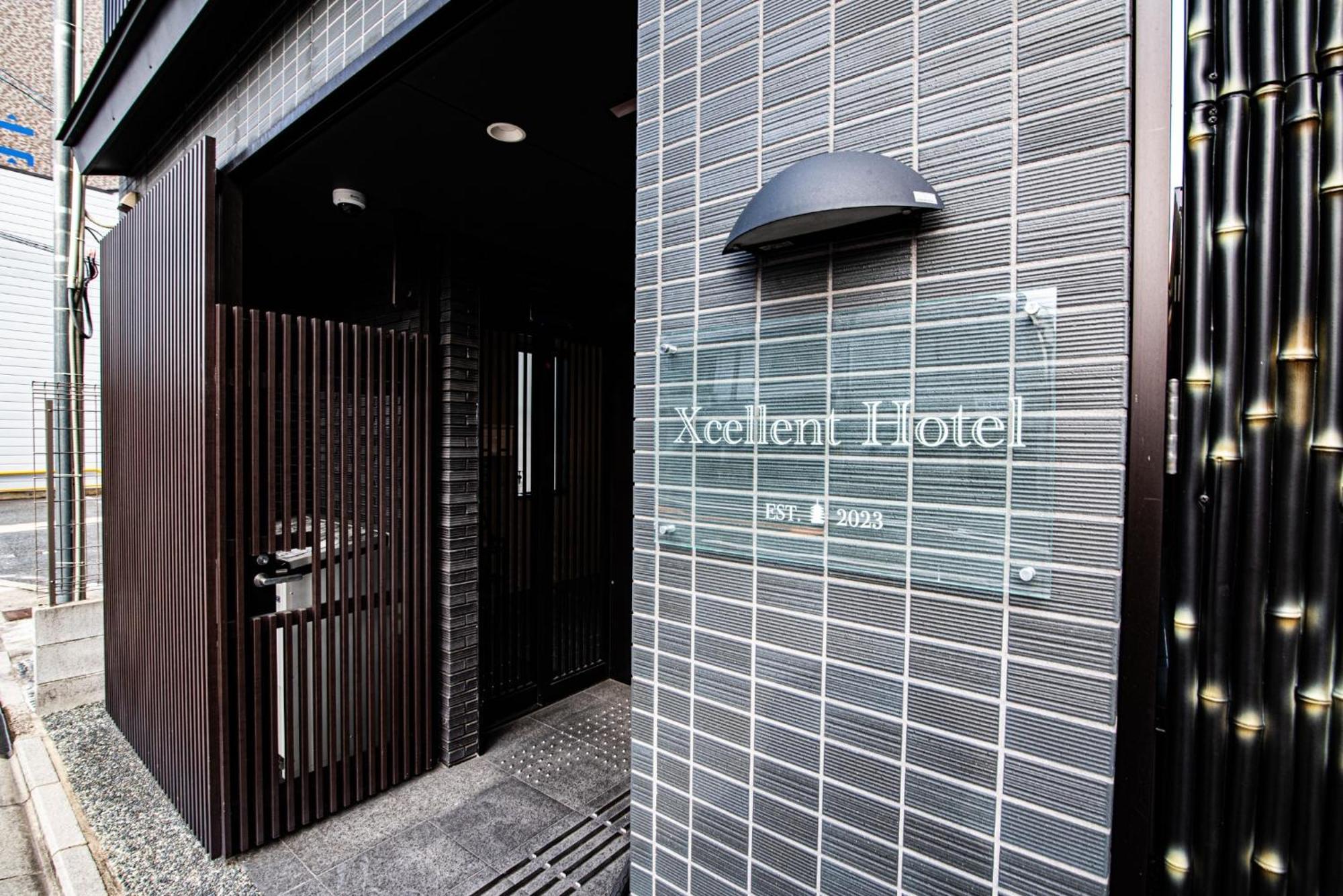 קיוטו Excellent Hotel - Vacation Stay 50210V מראה חיצוני תמונה