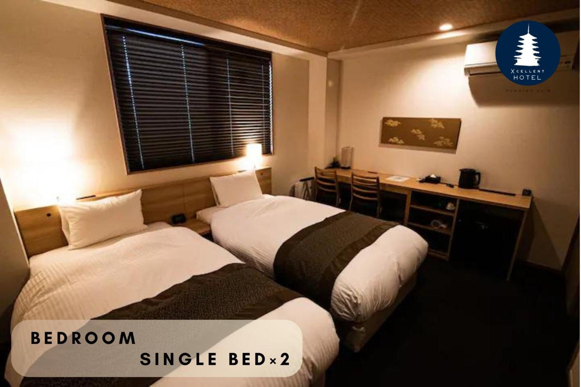 קיוטו Excellent Hotel - Vacation Stay 50210V מראה חיצוני תמונה