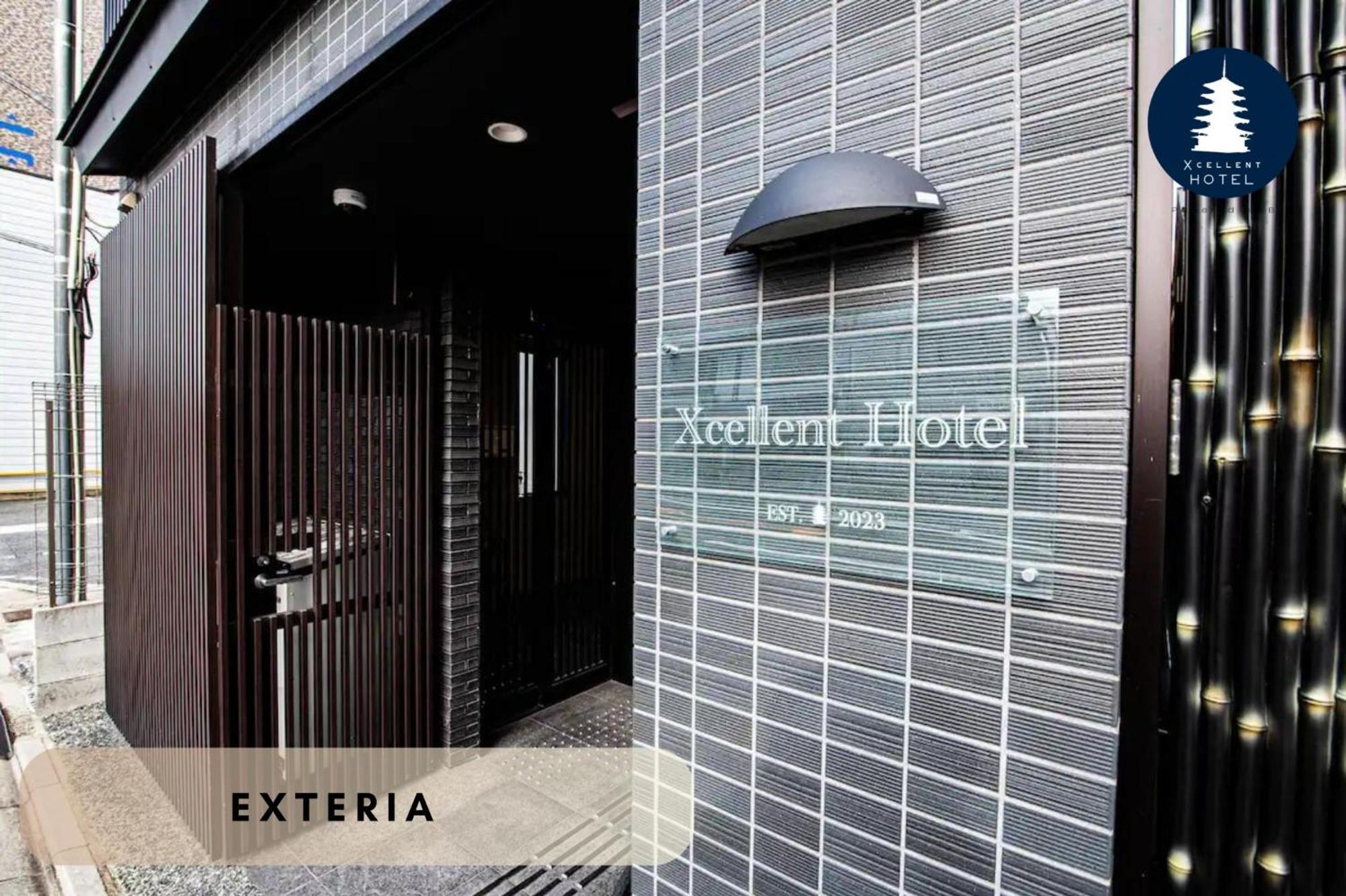 קיוטו Excellent Hotel - Vacation Stay 50210V מראה חיצוני תמונה