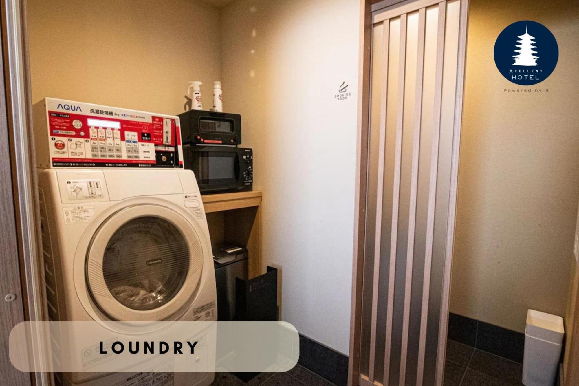 קיוטו Excellent Hotel - Vacation Stay 50210V מראה חיצוני תמונה
