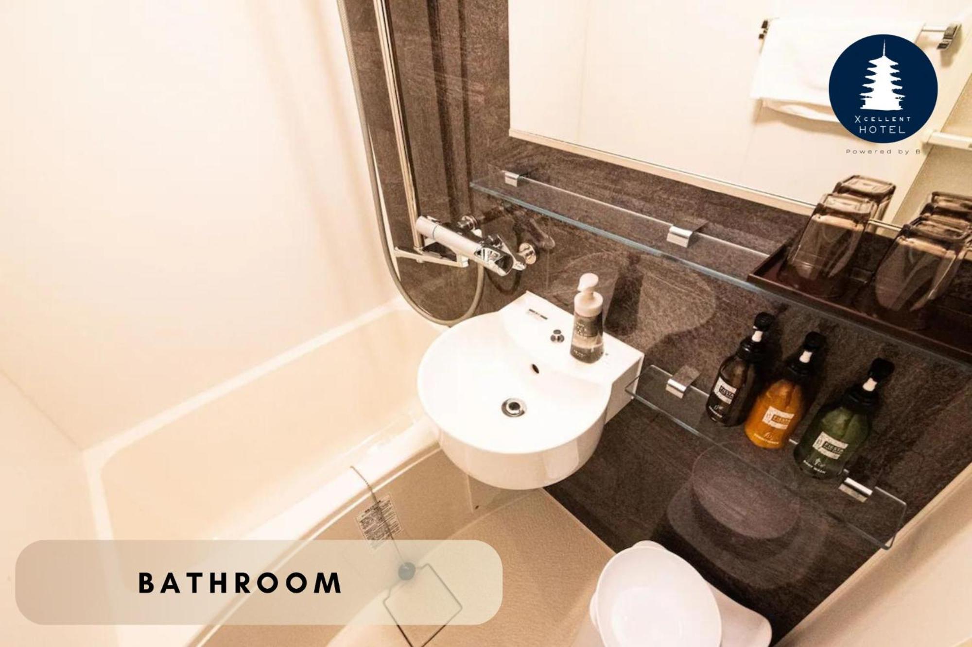 קיוטו Excellent Hotel - Vacation Stay 50210V מראה חיצוני תמונה